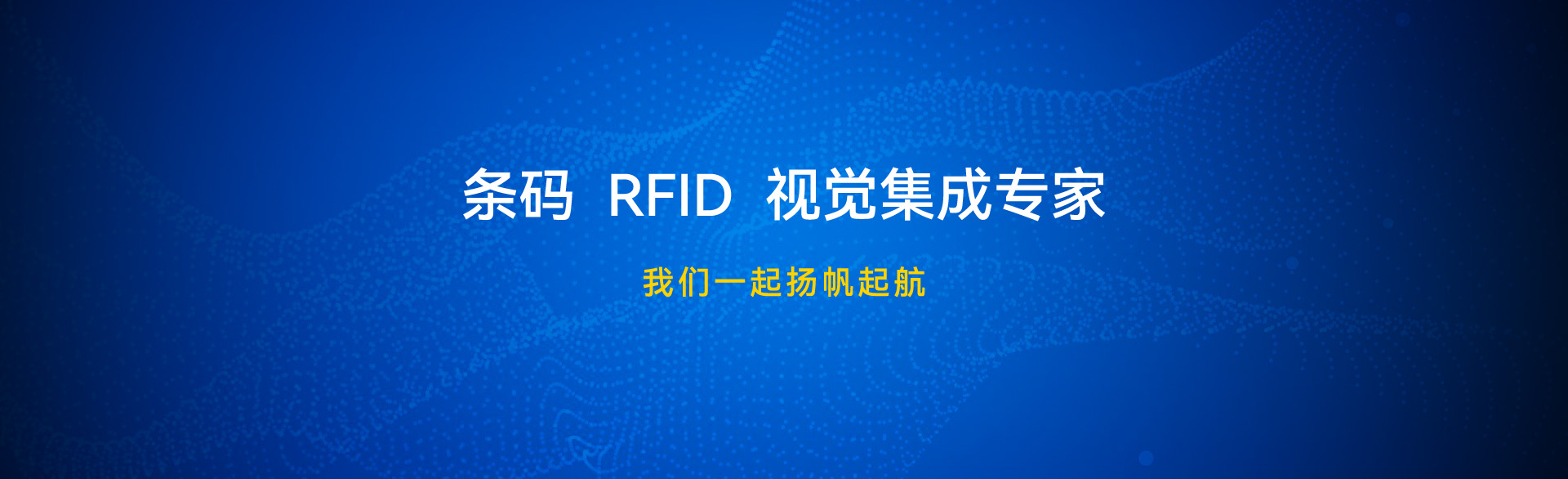 無錫君通科技服務(wù)有限公司