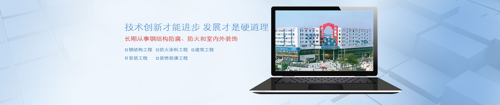 無錫君通科技服務(wù)有限公司