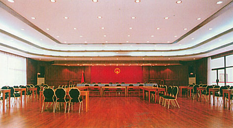 無錫市人大委員會辦公樓會議廳