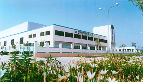 中日合資新加坡工業(yè)園阿爾卑斯電子廠(chǎng)房